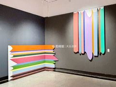 -湖北省美术院美术馆