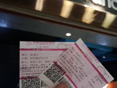 -幸福蓝海国际影城(上海三林店)