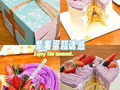 -幸福西饼生日蛋糕·下午茶(巴南店)