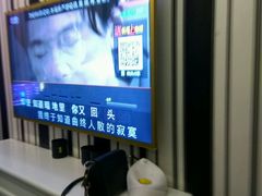 -尊柜ktv(海江新天地店)