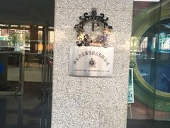 -西安永宁门大景城堡酒店