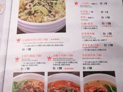 -惠如樓(白云机场T2国际出发店)