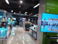 -sundanpulse顺电·脉(海岸城购物中心店)
