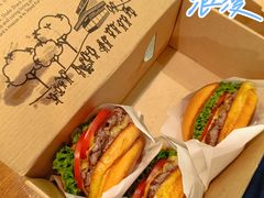 -Shake Shack(天环店)