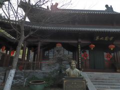 -云龙山