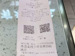 -为什么牛潮汕牛肉火锅(万胜广场店)