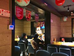 -肉串汪(西便门店)