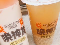 -放哈·甜醅子奶茶创造者(西站店·非遗剪纸主题)