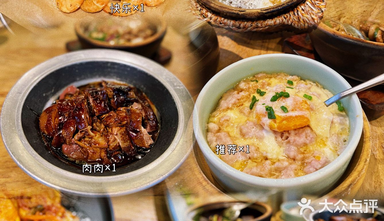 吃常来，好运自然来🥢