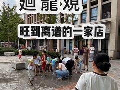 -华府九号海鲜烧烤大排档(龙域店)