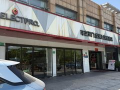 -车艺尚上海龙膜隐形车衣汽车贴膜旗舰店
