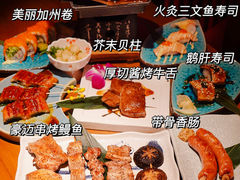 -有喜屋·深夜食堂(北京西路店)