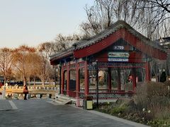 -西海子公园