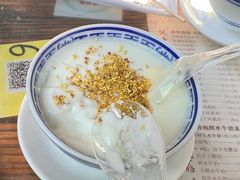 -周大娘牛乳(旧寨古村总店)