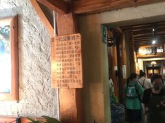 -源一咖啡馆(麒麟巷步行街店)