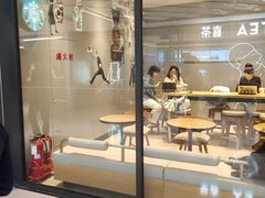-星巴克臻选(北京银泰店)
