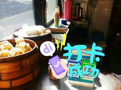 -北万新包子店(淮海店)