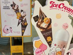 -GODIVA(万象城店)