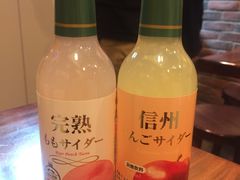 -豊 胜手丼