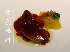 -Ginza Onodera铁板烧(外滩十八号店)
