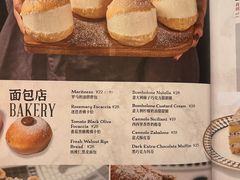 -IL TEATRO 精品意大利餐厅