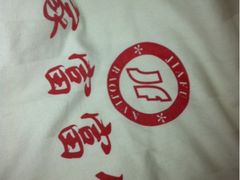 -家富足道·推拿养生·按摩SPA(科技园店)