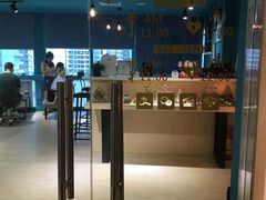 -Trend1881视光·蔡司视觉(领展广场店)