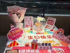 -海底捞火锅(巴黎春天浦建店)