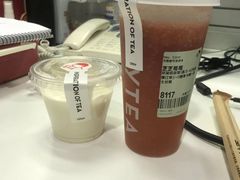 芝芝莓莓桃-喜茶(广州中山六路店)