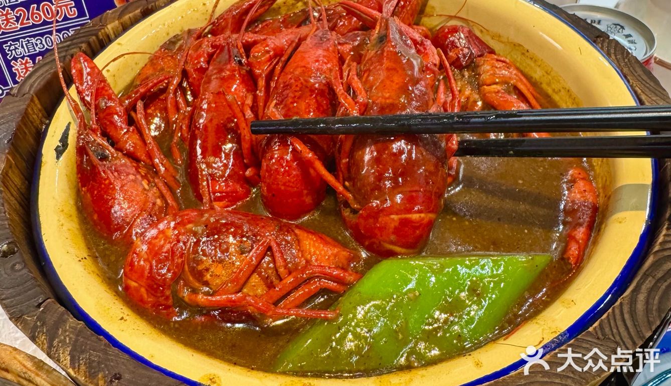 宁波｜夏天谁能拒绝这一口龙虾🦞