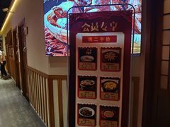 -鸽子窝(黄村店)