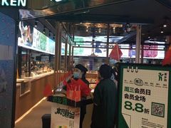 门面-老乡鸡(上海白玉兰广场店)