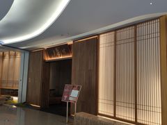 -月龍吟(朝龙汇店)