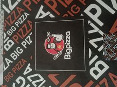 -北宅大永樱桃采摘基地(崂山总部)