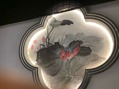 -小菜园新徽菜(苏州繁花中心店)