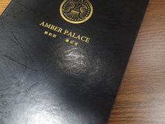 -琥珀宫南亚餐厅(欢乐城店)