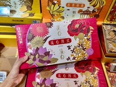 -杭州大厦LSE城市生活超市(杭州大厦店)