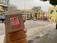 -世记咖啡(氹仔外卖店)