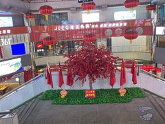 -长乐宫(长安金座店)