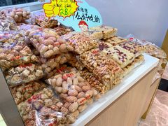 -稻香村(观前街店)