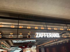 -ZAFFERANO西班牙海鲜饭(上海首店)
