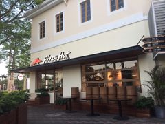 门面-必胜客(大梅沙8号仓店)