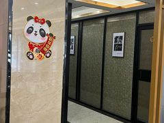 -苏启渔港(云南北路店)