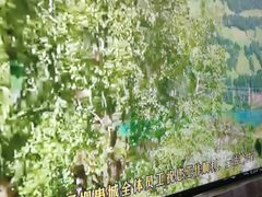 -河坝烧烤串城(金达莱店)