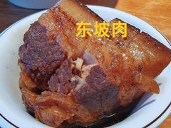 -外婆烧.老杭帮菜(庆春店)