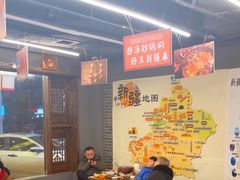 -热巴姐姐羊肉泥炉(湘江世纪城店)