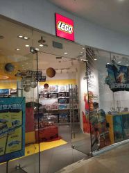 -乐高授权专卖店(新北万达店)