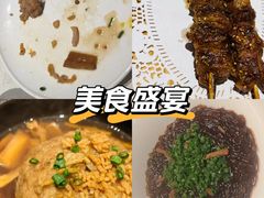 -和和小厨
