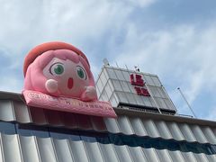 -南京路步行街