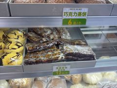 -大福来锅巴菜(古文化街店)